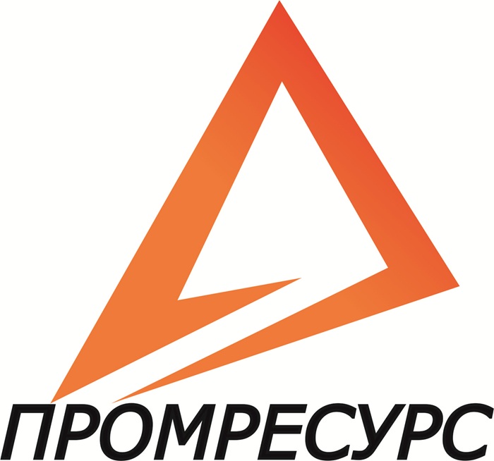 ООО «ПРОМРЕСУРС»